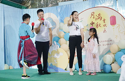 yl23455����(�й�)���޹�˾