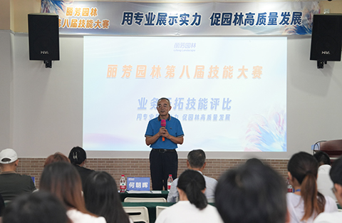 yl23455����(�й�)���޹�˾