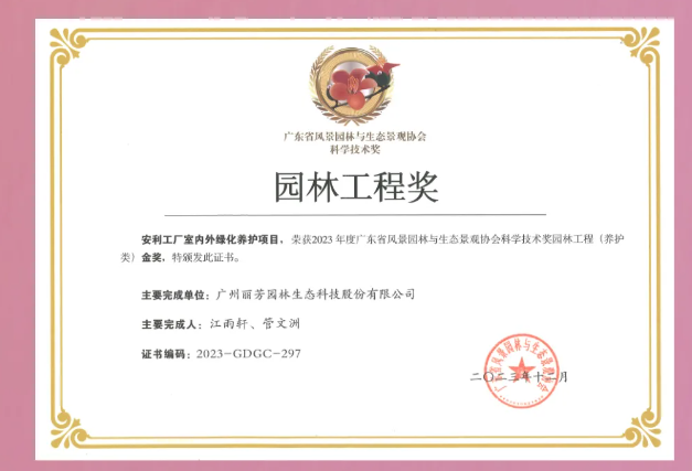 yl23455����(�й�)���޹�˾