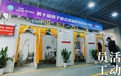 yl23455����(�й�)���޹�˾