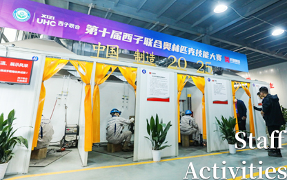 yl23455����(�й�)���޹�˾