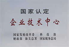 yl23455����(�й�)���޹�˾