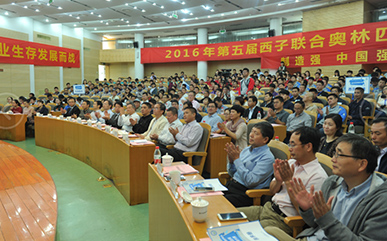 yl23455����(�й�)���޹�˾