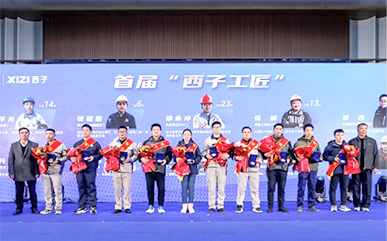 yl23455����(�й�)���޹�˾