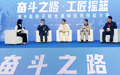 yl23455����(�й�)���޹�˾