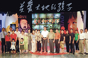 yl23455����(�й�)���޹�˾