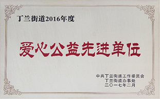 yl23455����(�й�)���޹�˾