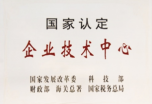 yl23455����(�й�)���޹�˾