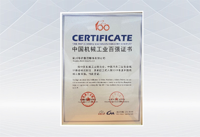 yl23455����(�й�)���޹�˾