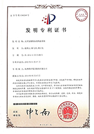 yl23455����(�й�)���޹�˾