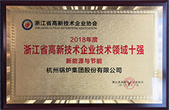 yl23455����(�й�)���޹�˾