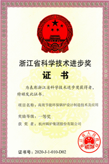 yl23455����(�й�)���޹�˾