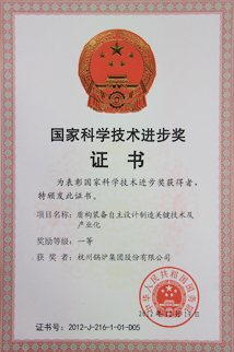 yl23455����(�й�)���޹�˾