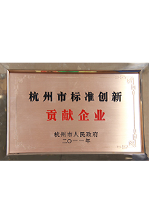 yl23455����(�й�)���޹�˾