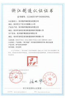 yl23455����(�й�)���޹�˾