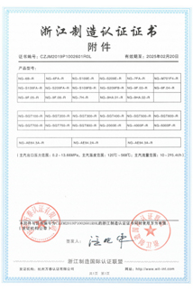 yl23455����(�й�)���޹�˾