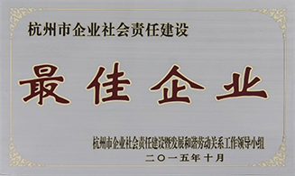 yl23455����(�й�)���޹�˾