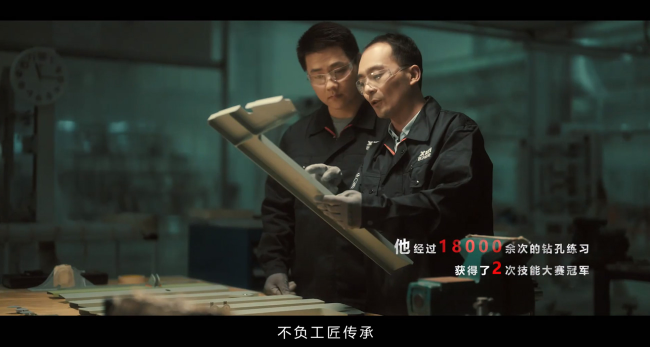 yl23455����(�й�)���޹�˾