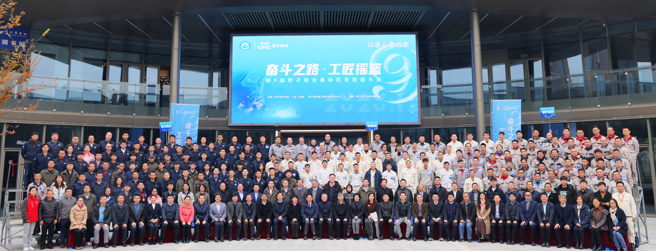 yl23455����(�й�)���޹�˾