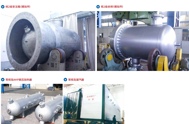 yl23455����(�й�)���޹�˾