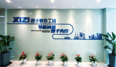 yl23455����(�й�)���޹�˾