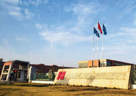 yl23455����(�й�)���޹�˾