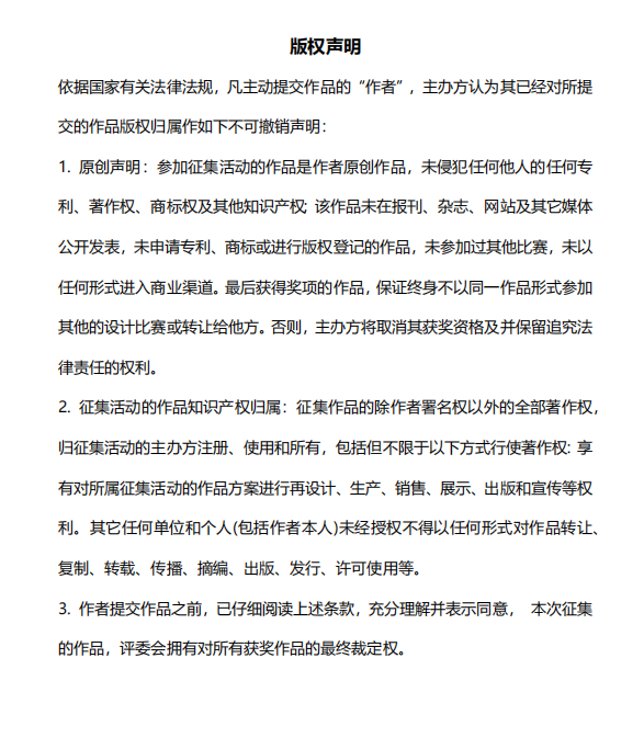 yl23455����(�й�)���޹�˾