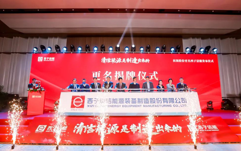 yl23455����(�й�)���޹�˾