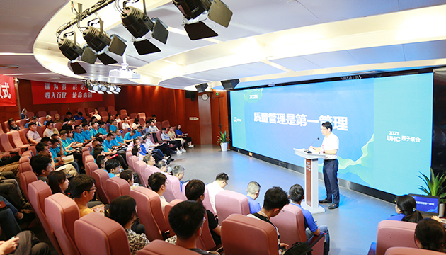 yl23455����(�й�)���޹�˾