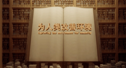 yl23455����(�й�)���޹�˾