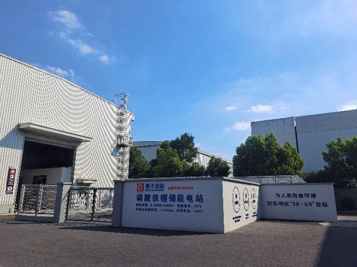 yl23455永利(中国)有限公司