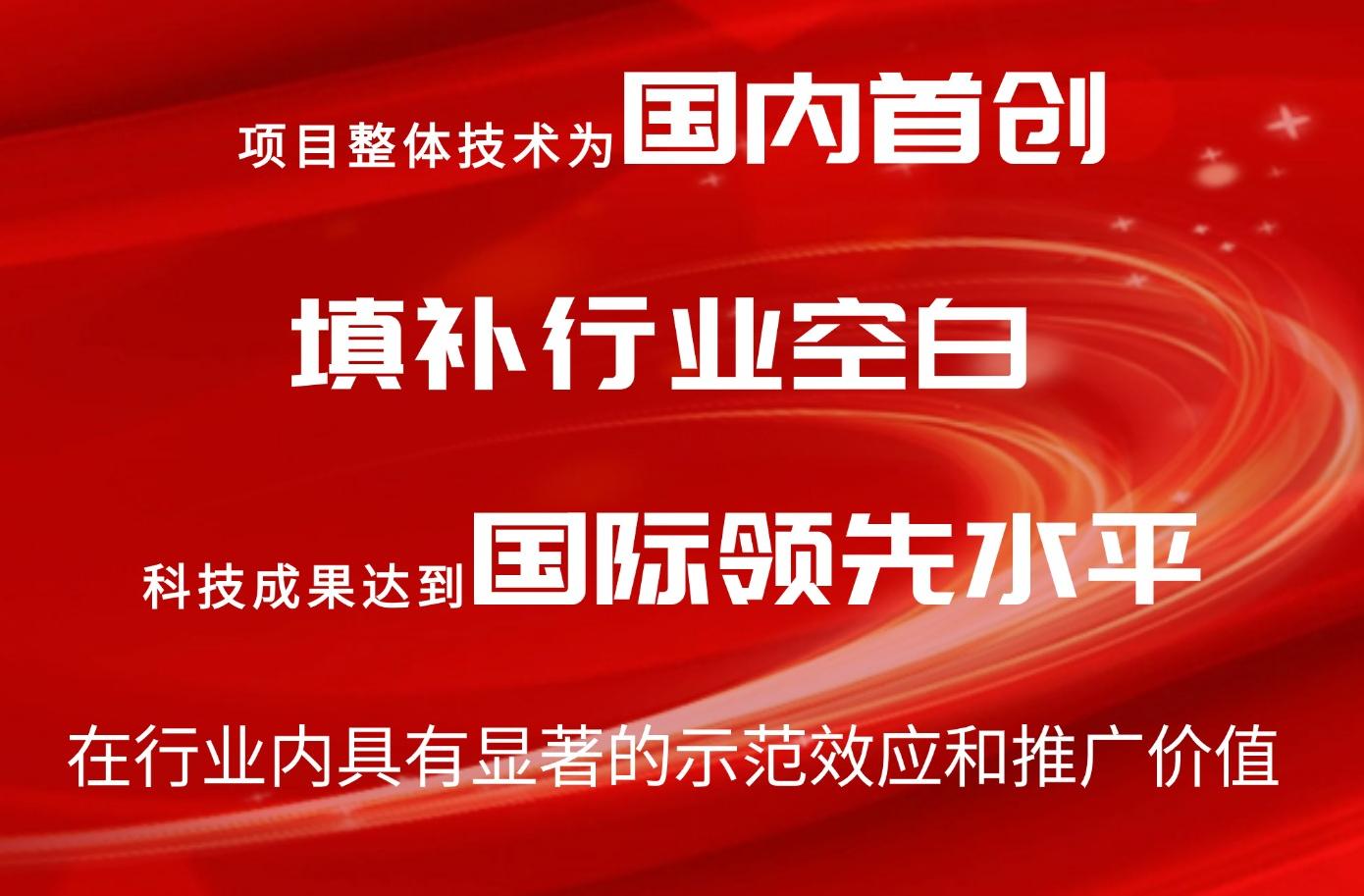 yl23455����(�й�)���޹�˾