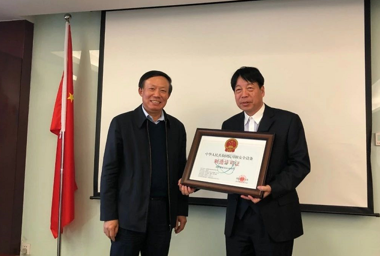 yl23455����(�й�)���޹�˾