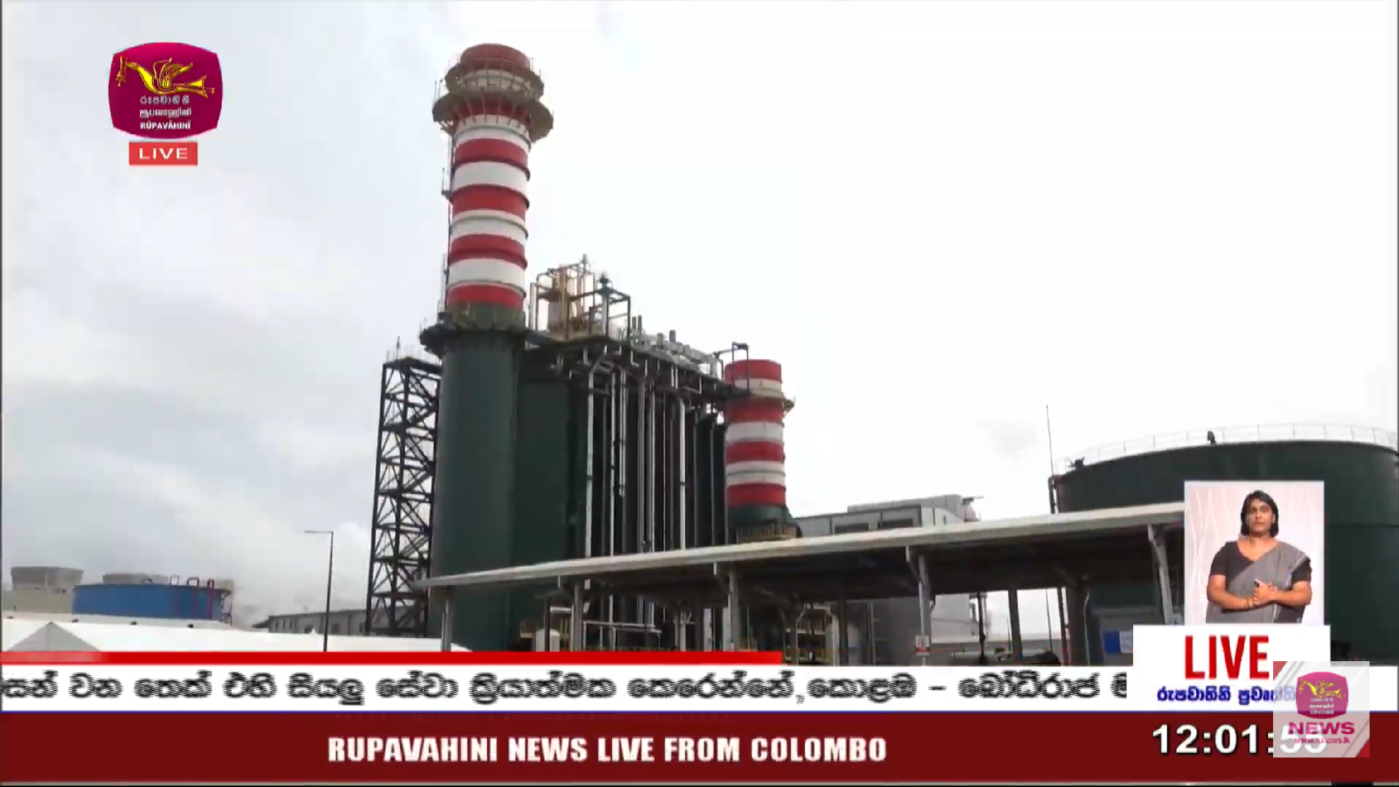 yl23455����(�й�)���޹�˾