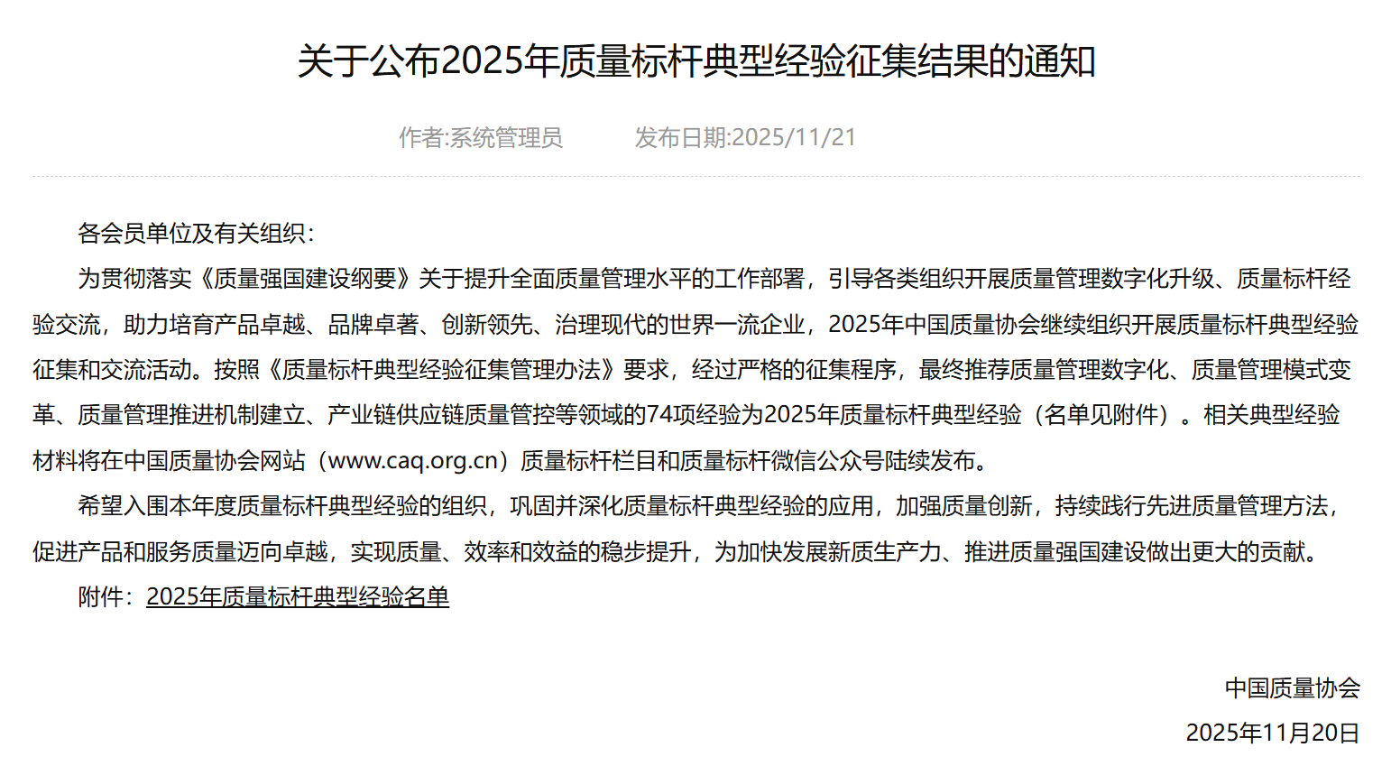 yl23455����(�й�)���޹�˾