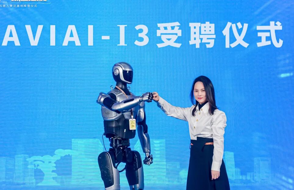 yl23455ÓÀÀû(Öйú)ÓÐÏÞ¹«Ë¾