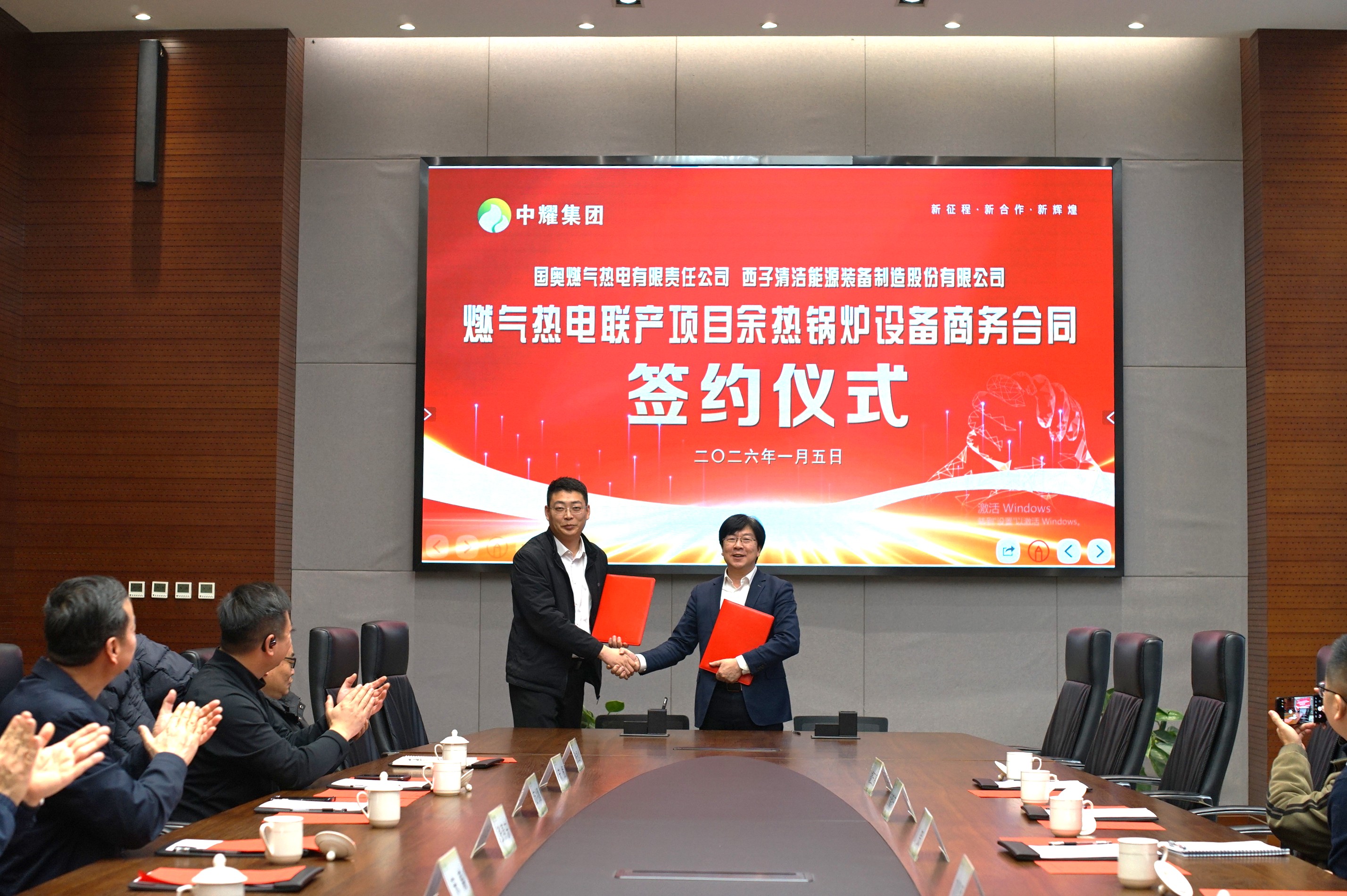 yl23455����(�й�)���޹�˾