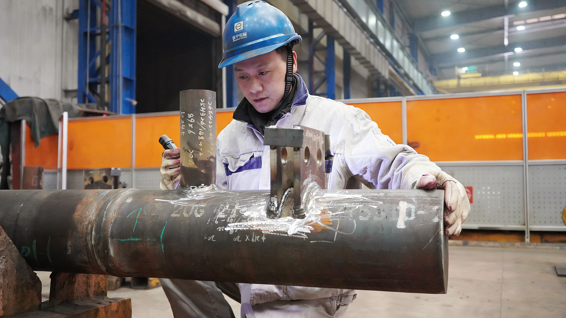 yl23455ÓÀÀû(Öйú)ÓÐÏÞ¹«Ë¾